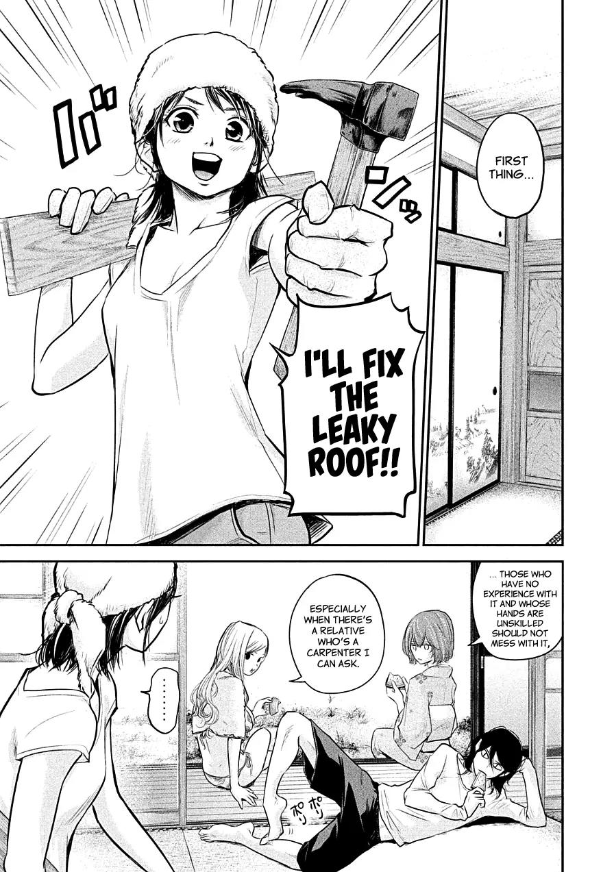 Hare Kon. chapter 45 page 3