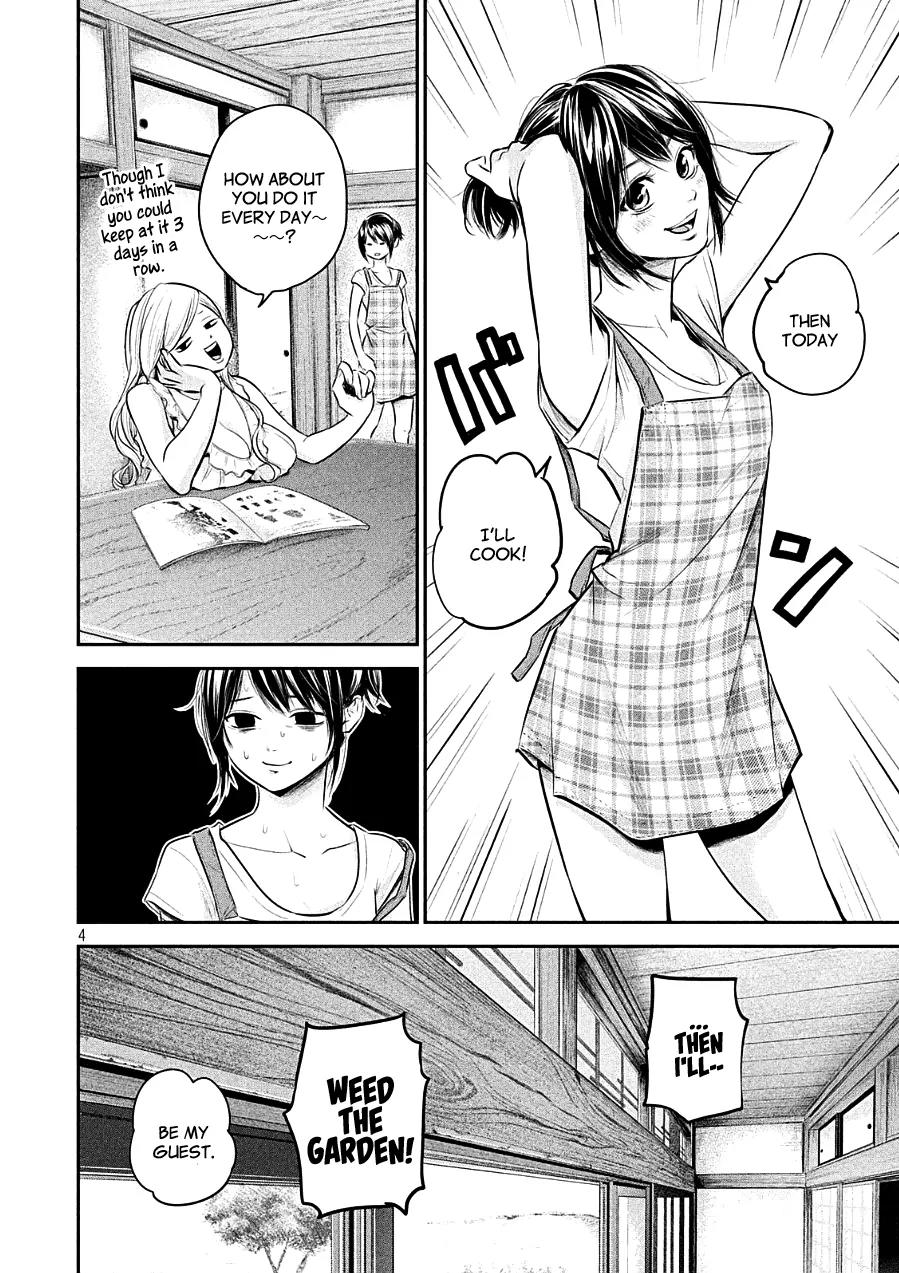 Hare Kon. chapter 45 page 4