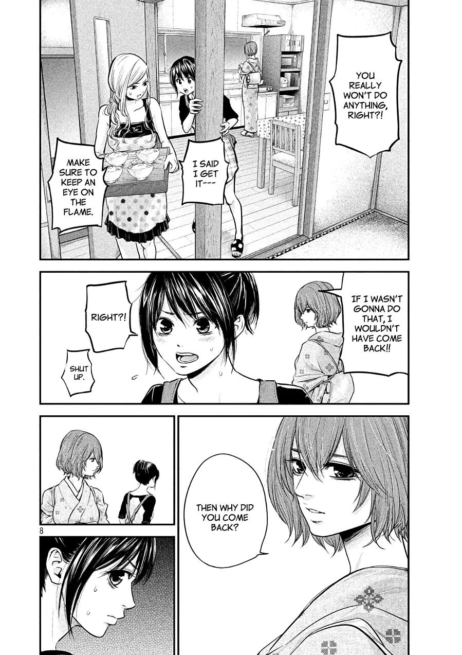 Hare Kon. chapter 45 page 8
