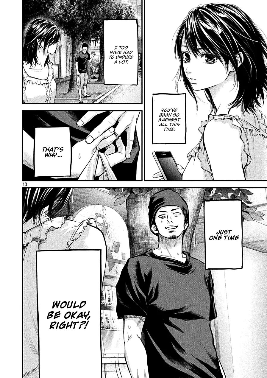 Hare Kon. chapter 46 page 10