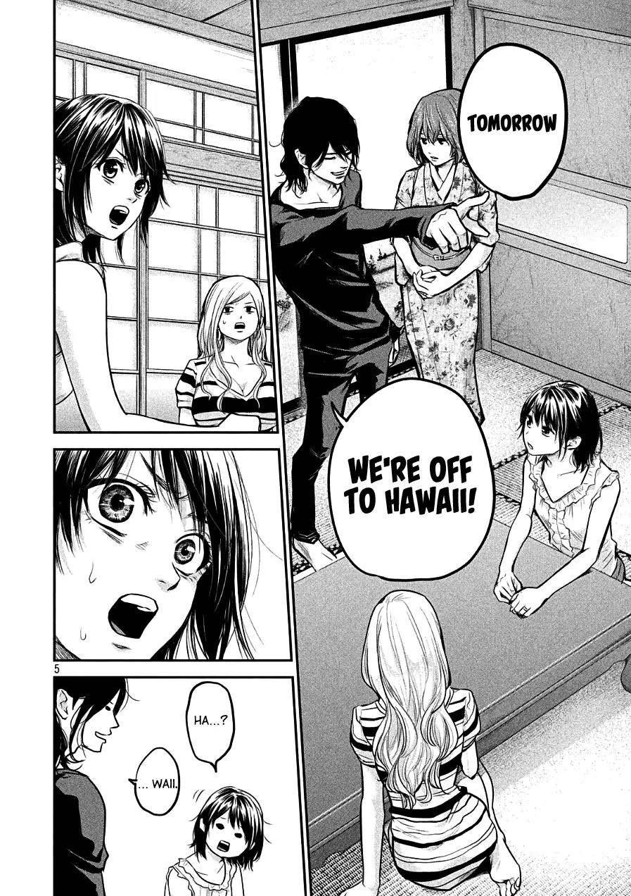 Hare Kon. chapter 47 page 5