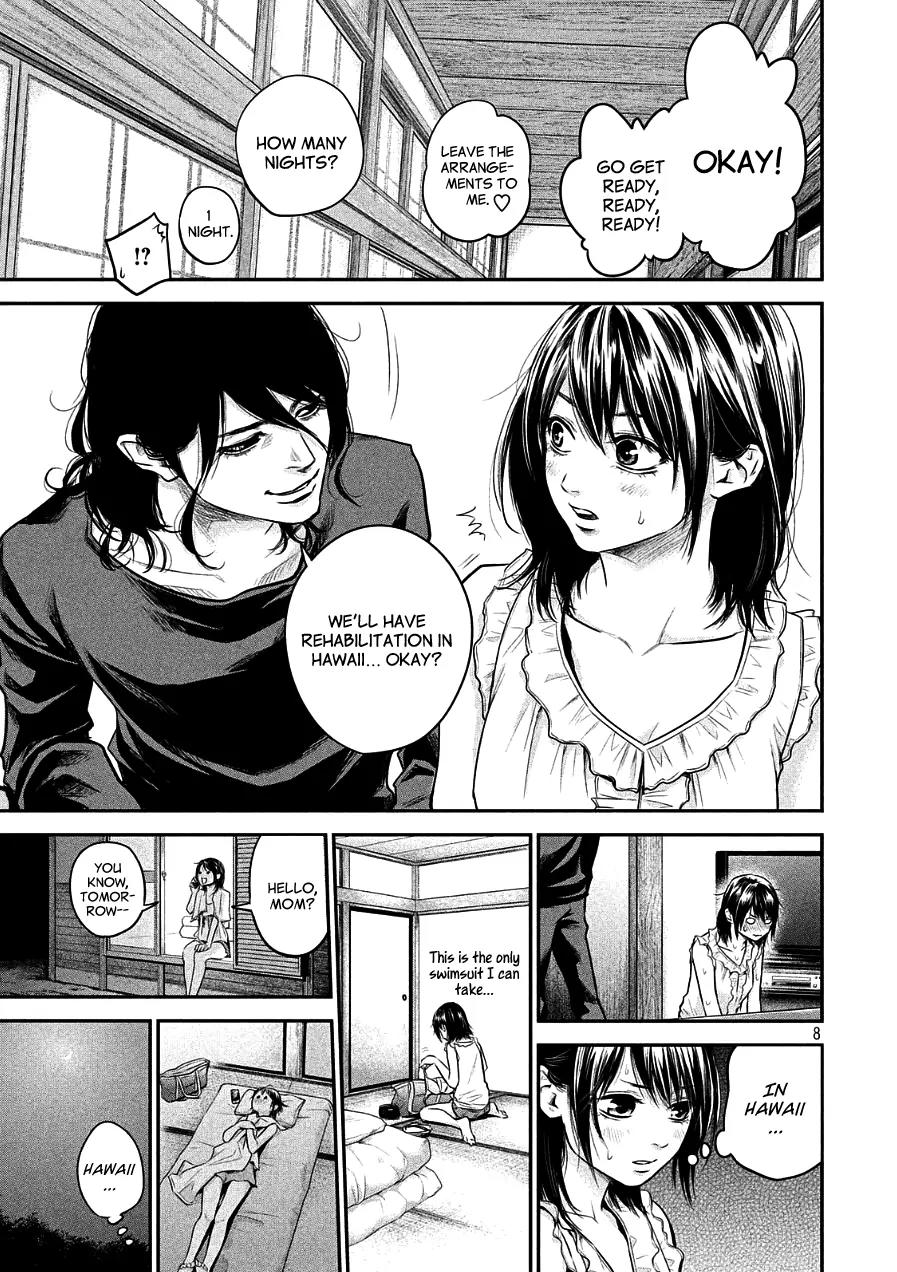 Hare Kon. chapter 47 page 8