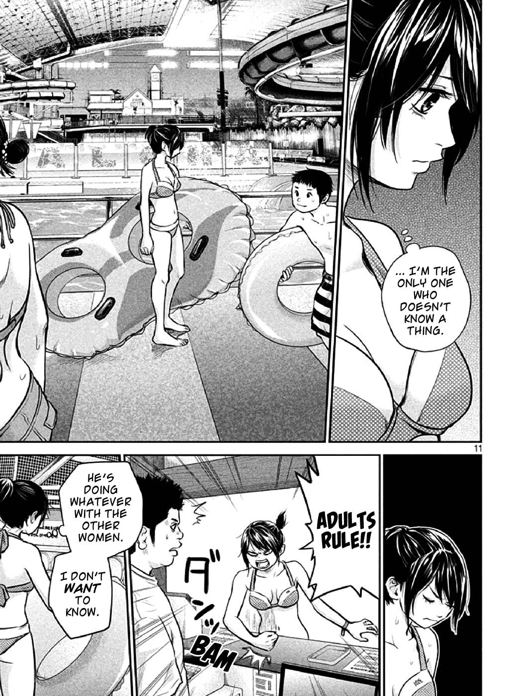 Hare Kon. chapter 48 page 10