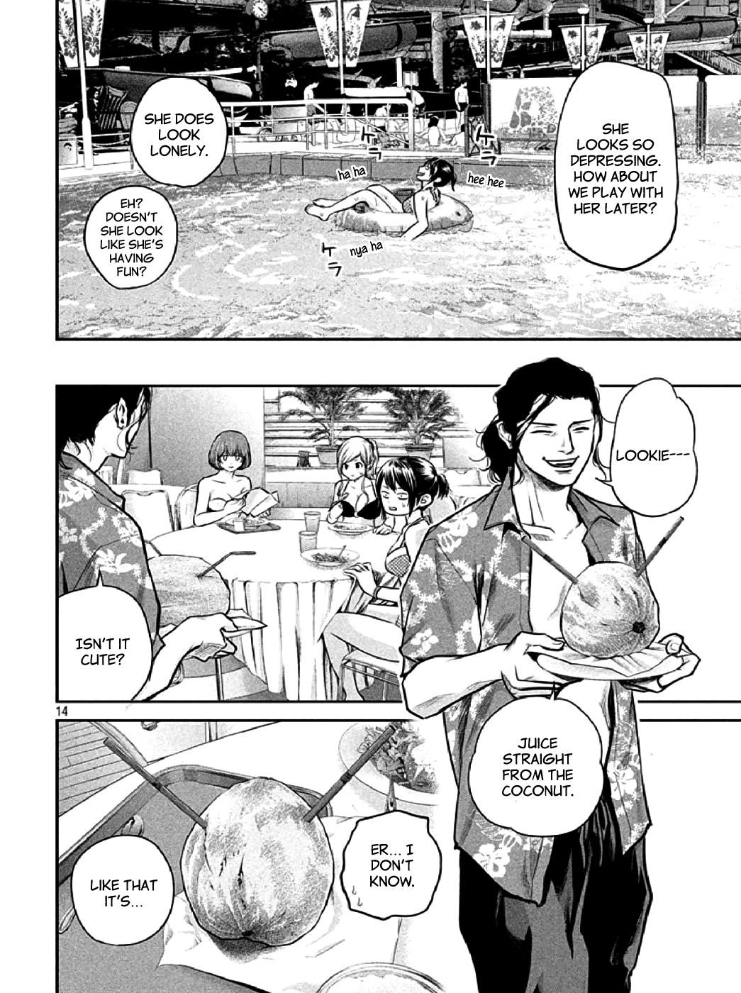 Hare Kon. chapter 48 page 13