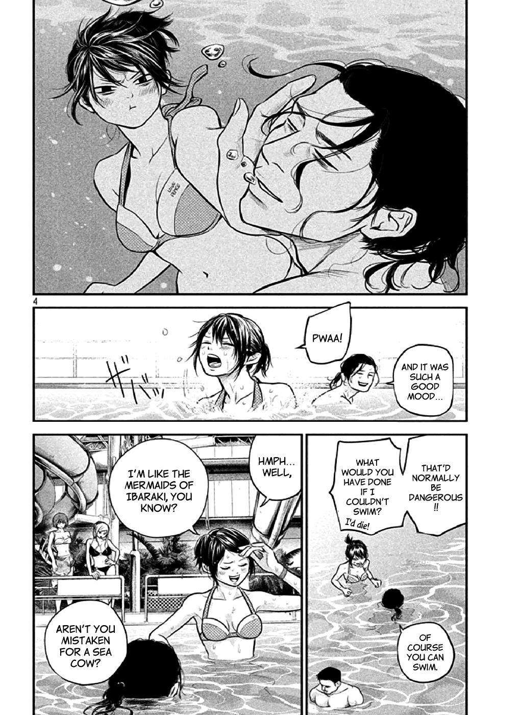 Hare Kon. chapter 48 page 3