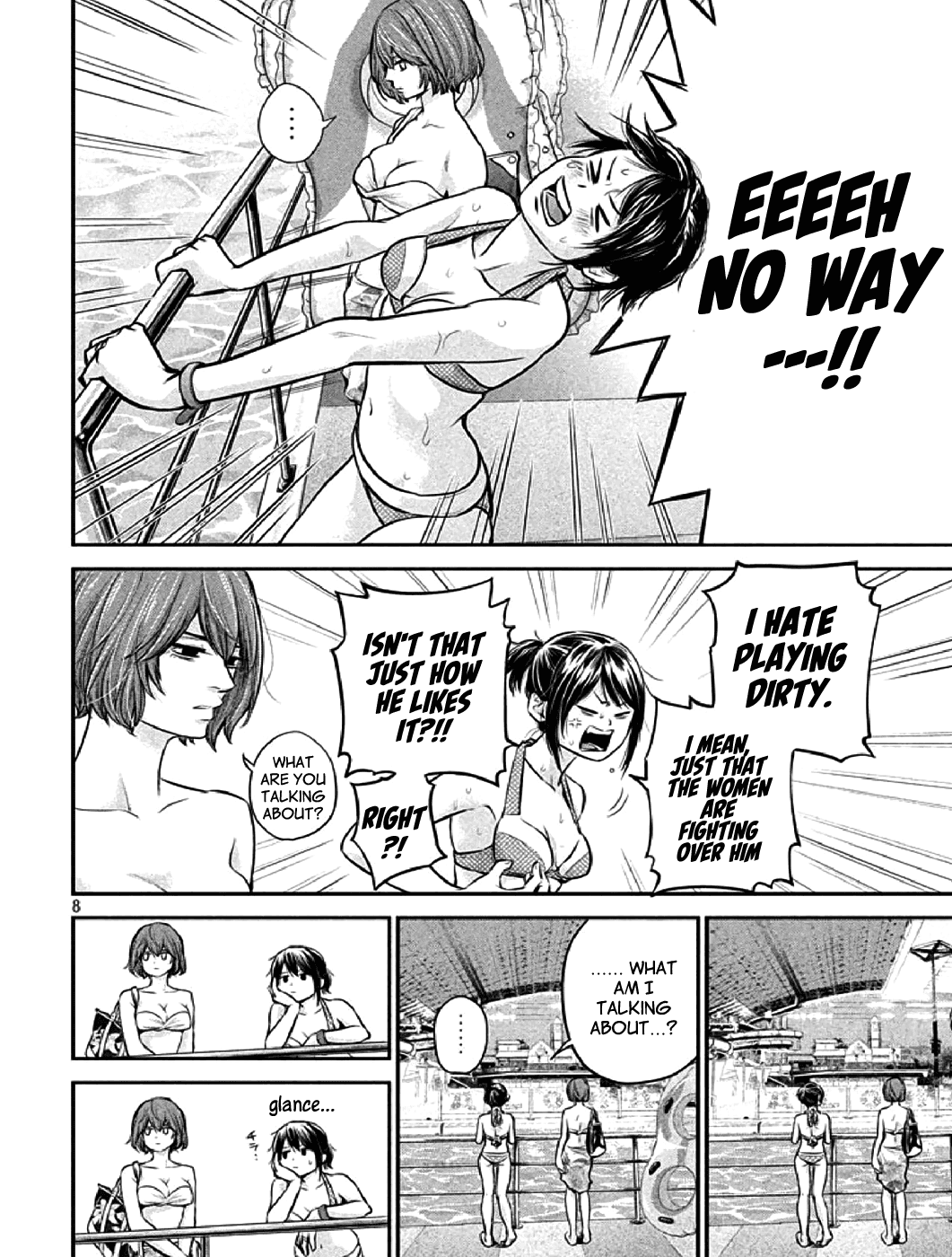 Hare Kon. chapter 48 page 7