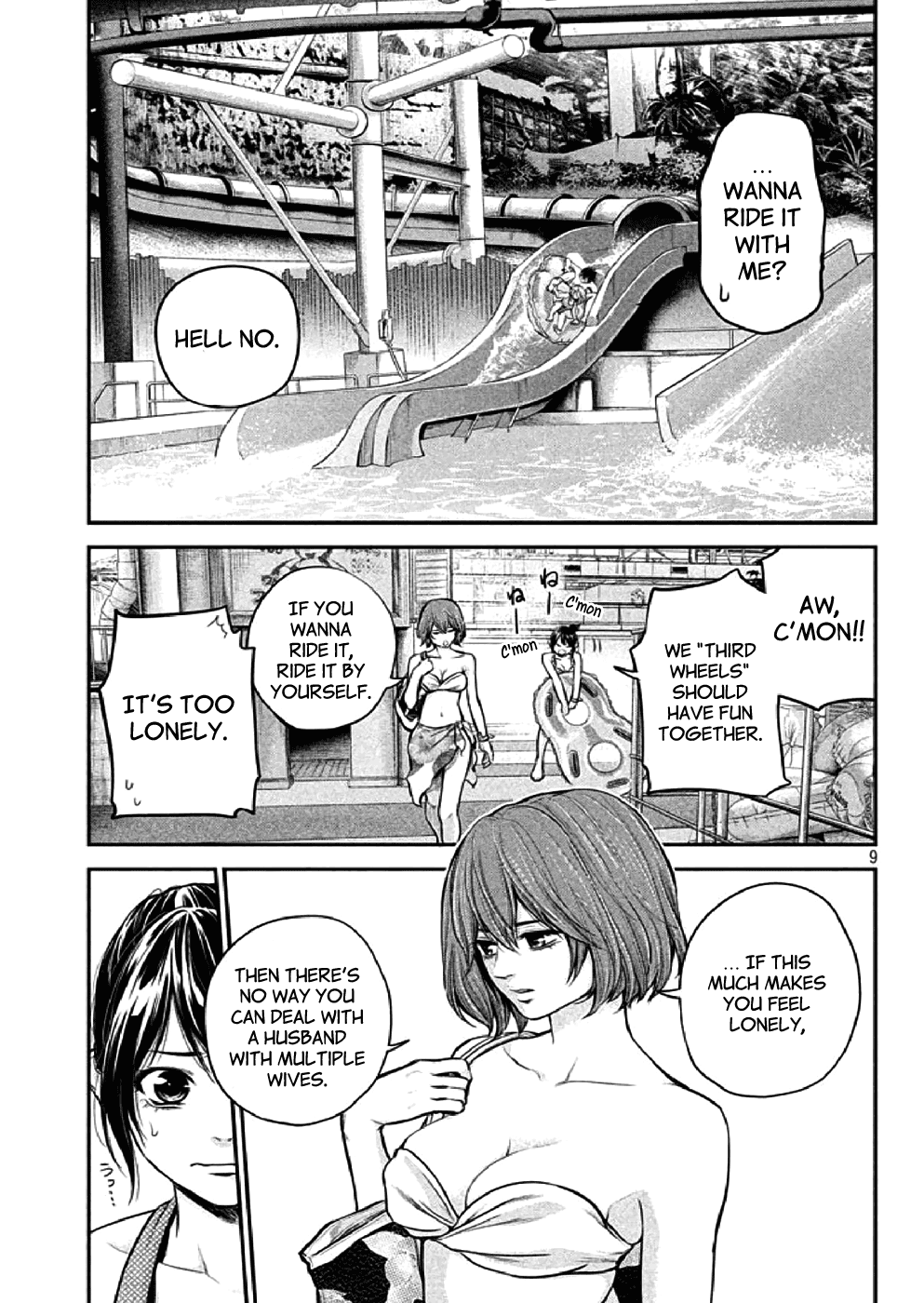 Hare Kon. chapter 48 page 8