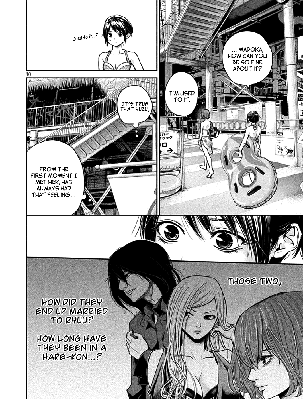 Hare Kon. chapter 48 page 9