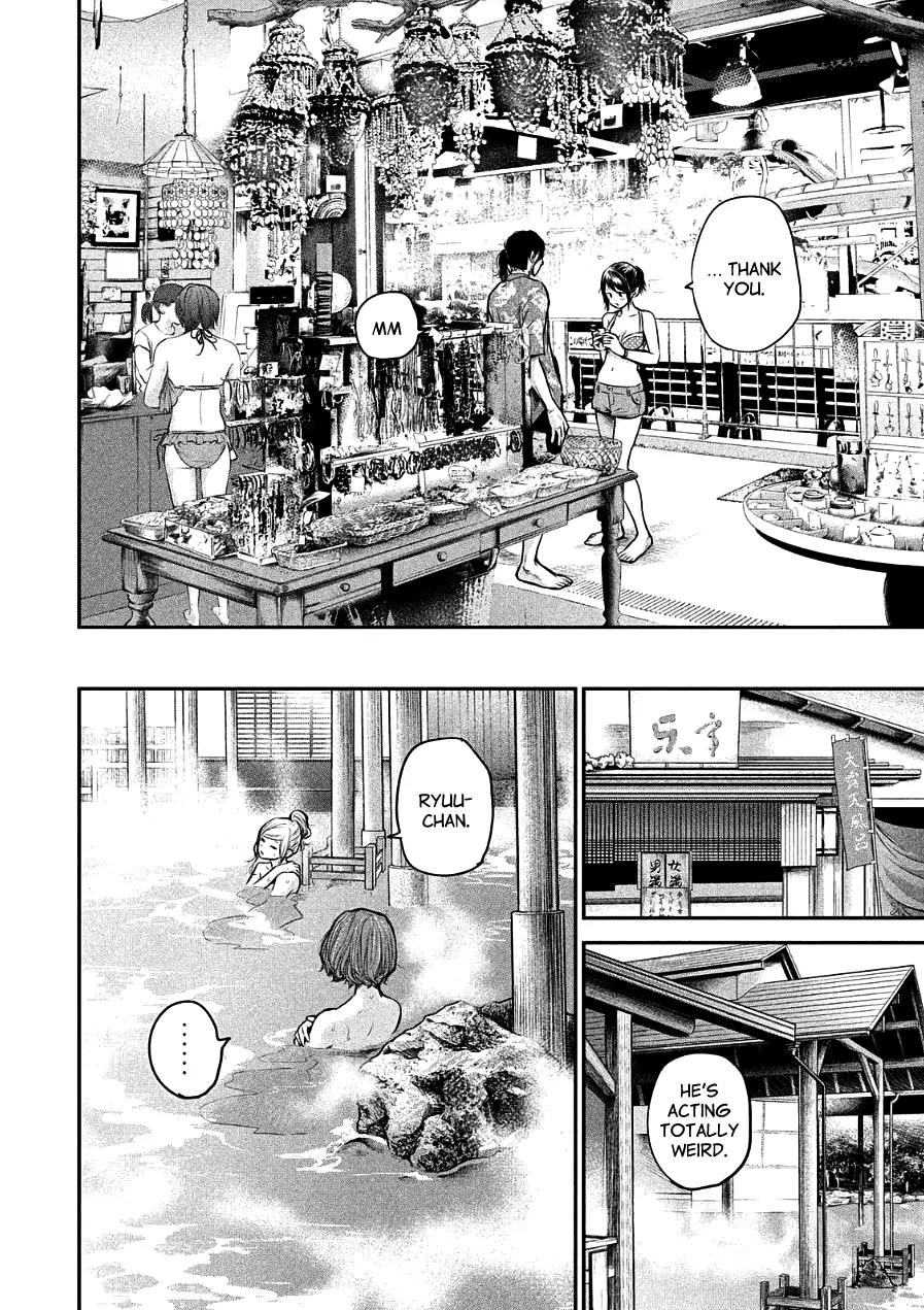 Hare Kon. chapter 49 page 12