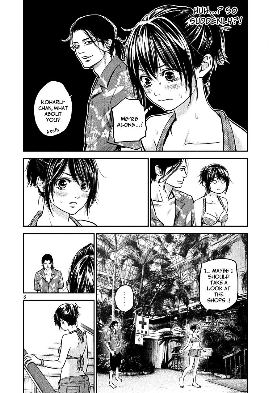 Hare Kon. chapter 49 page 8