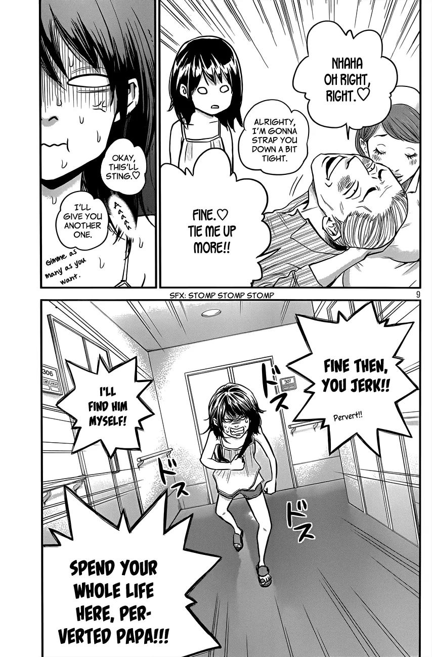 Hare Kon. chapter 5 page 10