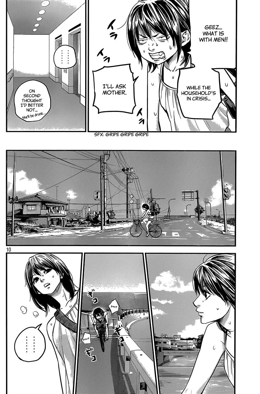 Hare Kon. chapter 5 page 11