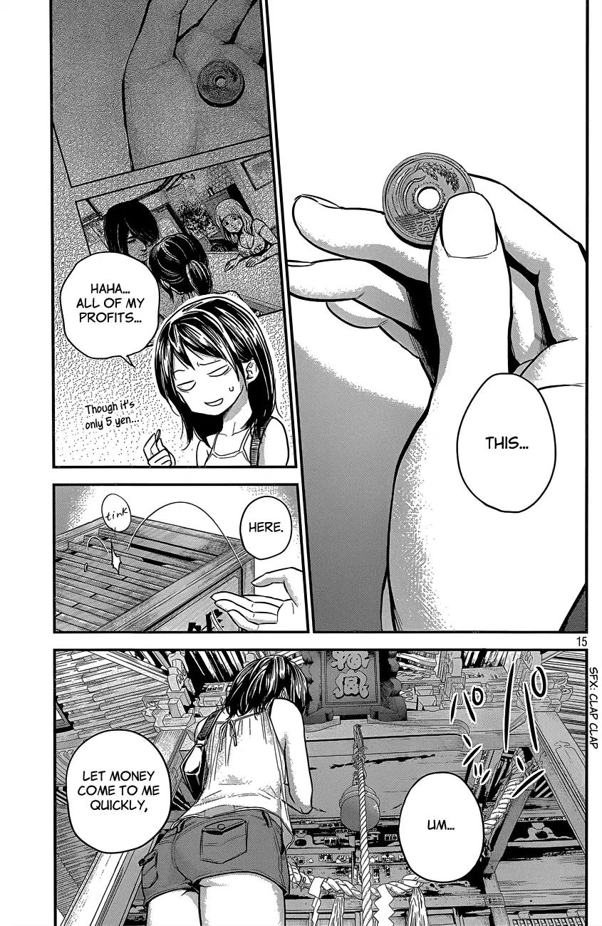 Hare Kon. chapter 5 page 16