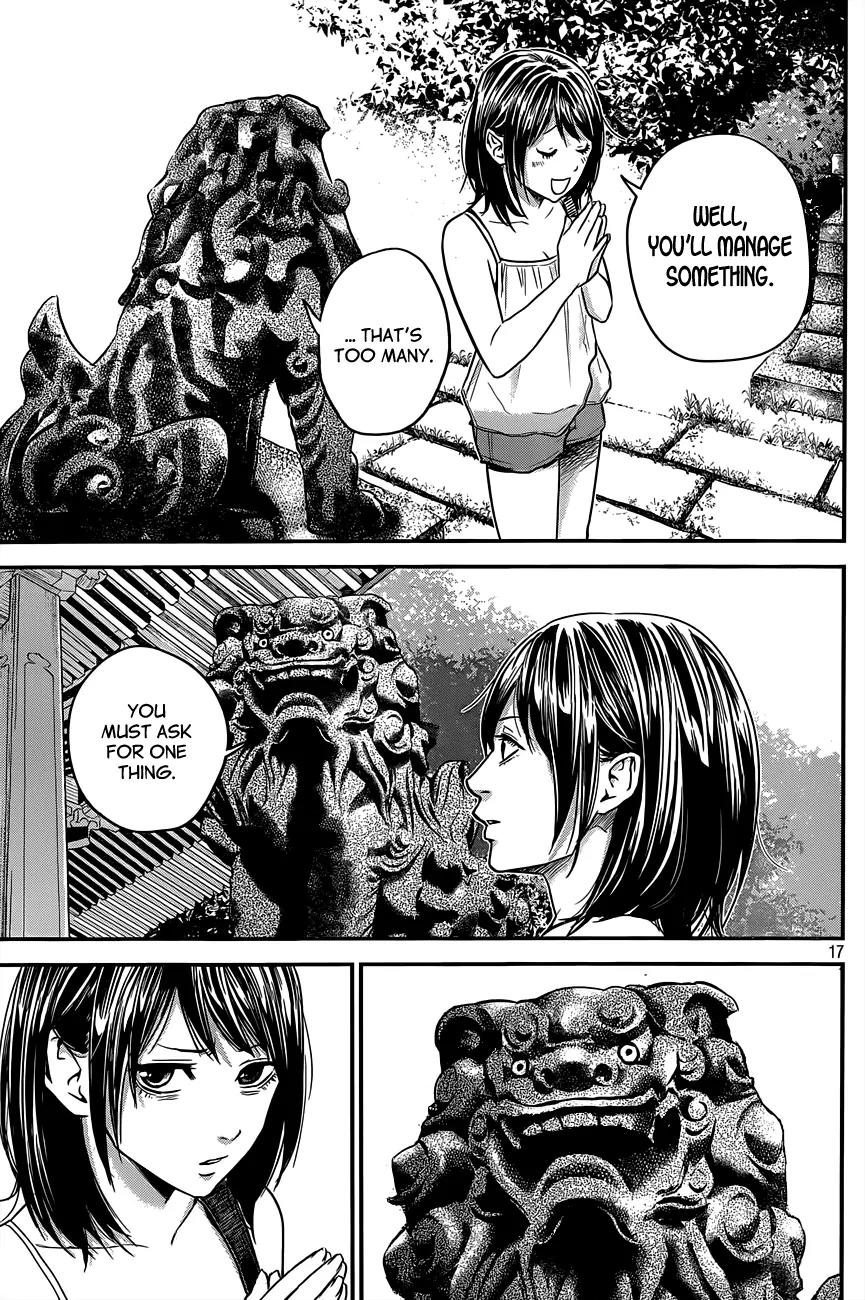 Hare Kon. chapter 5 page 18