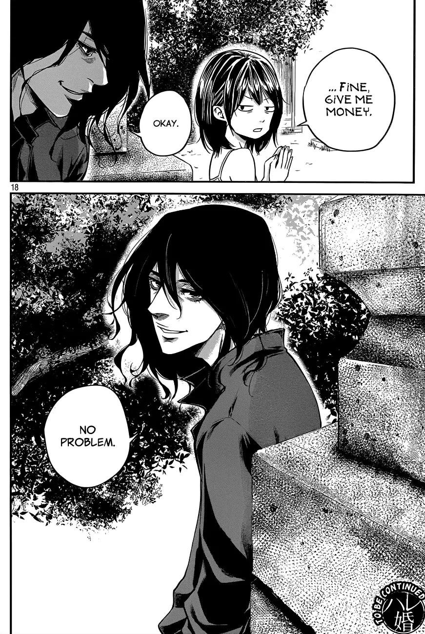 Hare Kon. chapter 5 page 19