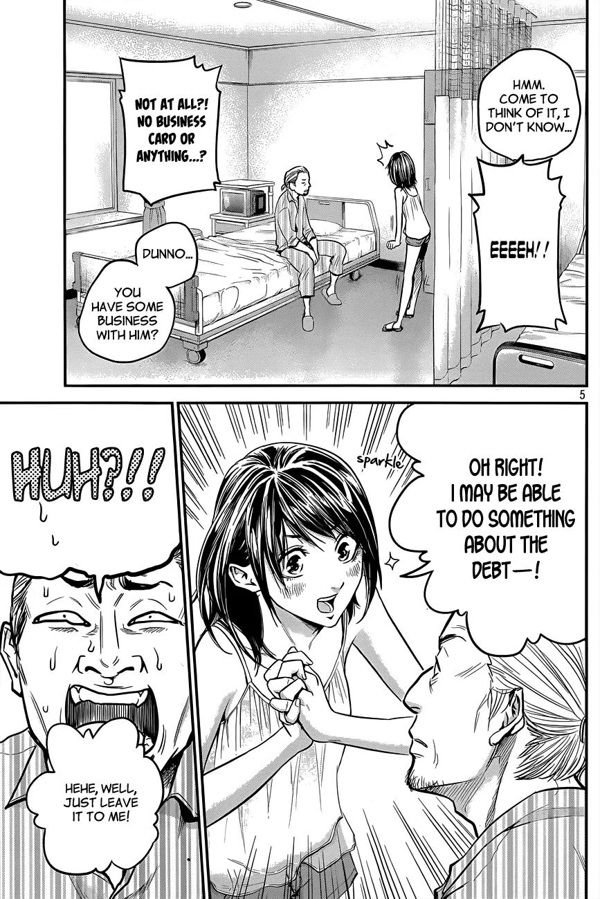 Hare Kon. chapter 5 page 6