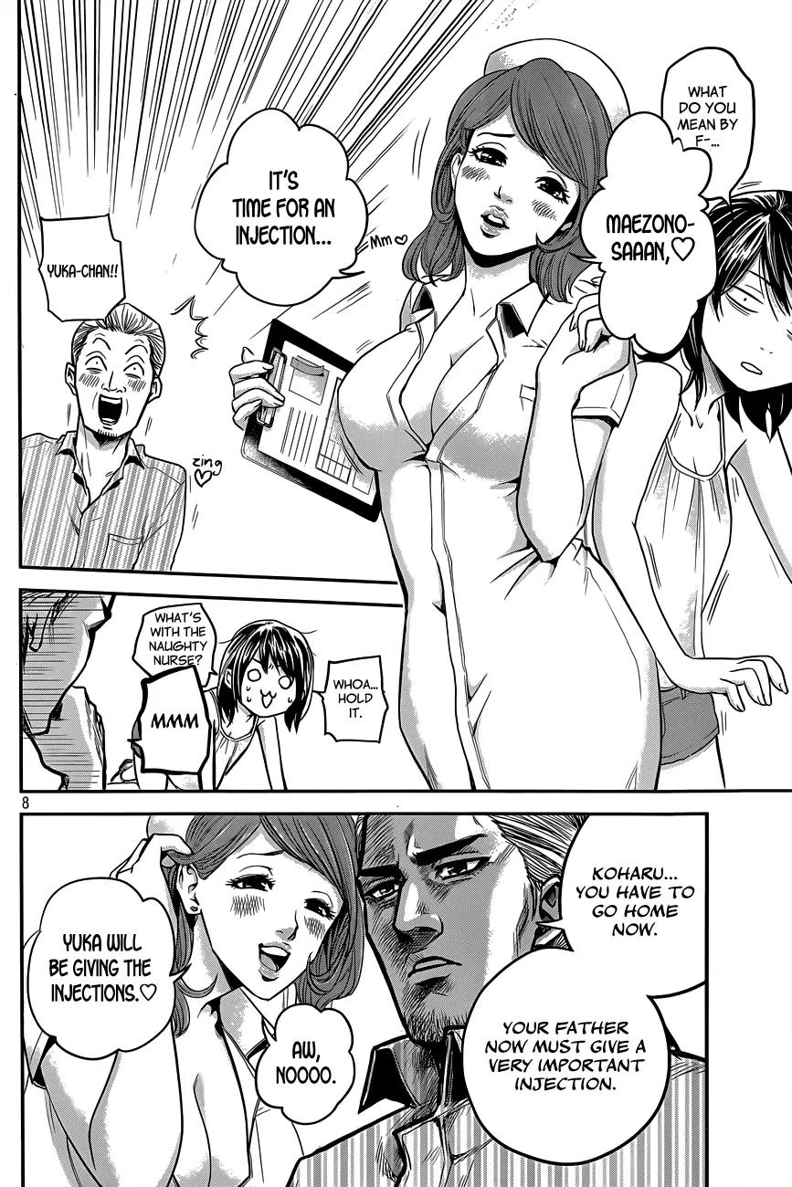 Hare Kon. chapter 5 page 9