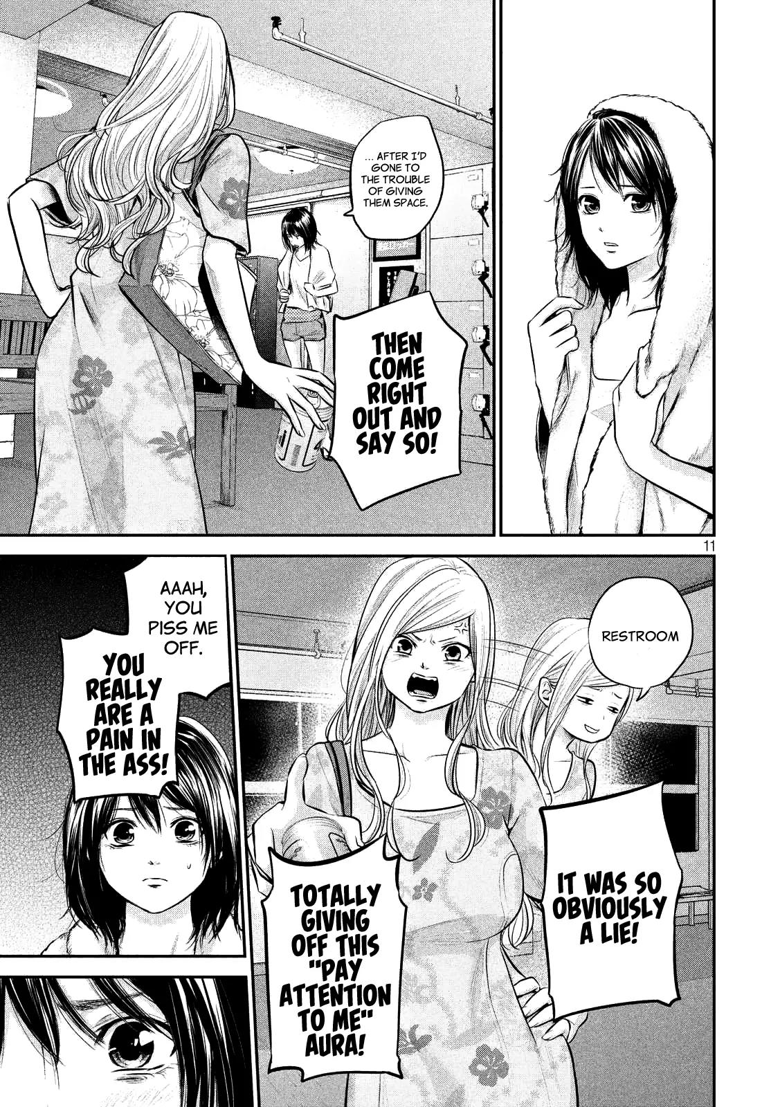 Hare Kon. chapter 51 page 11