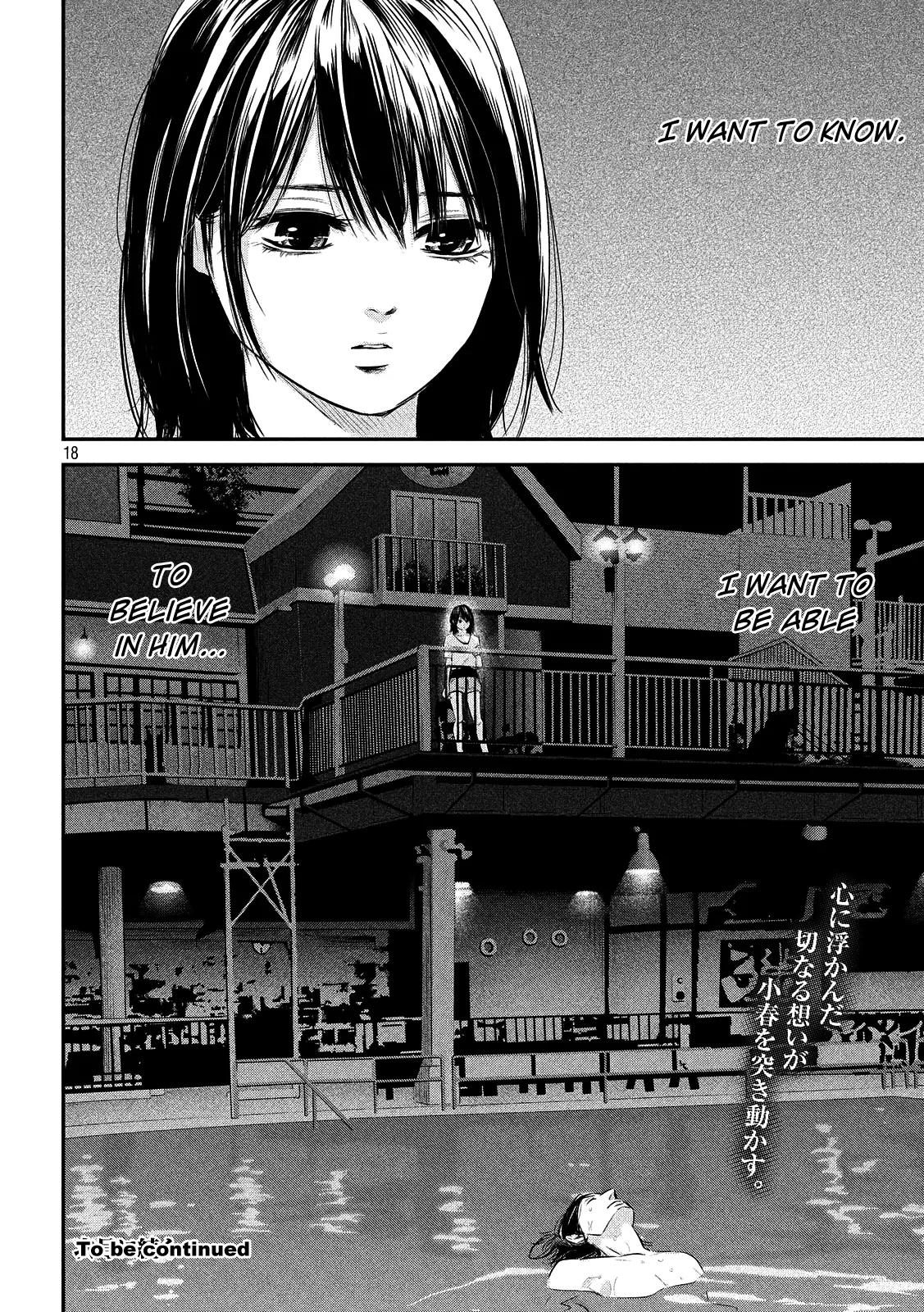 Hare Kon. chapter 52 page 18