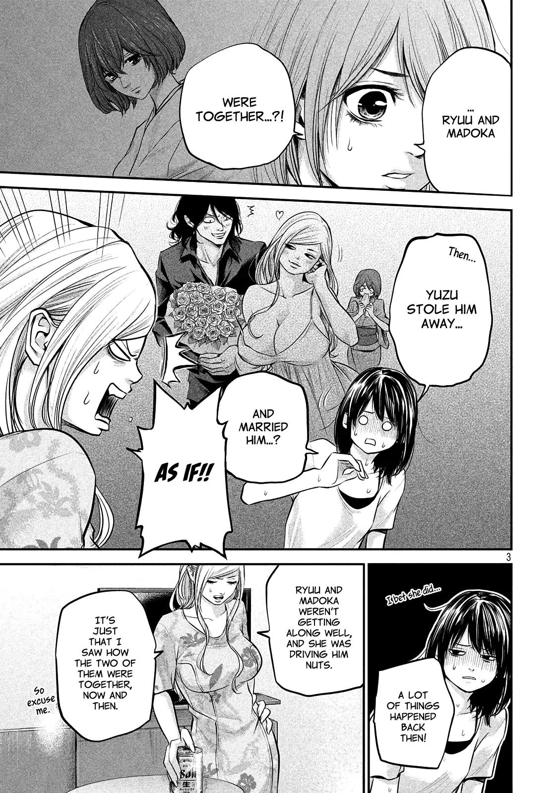 Hare Kon. chapter 52 page 3