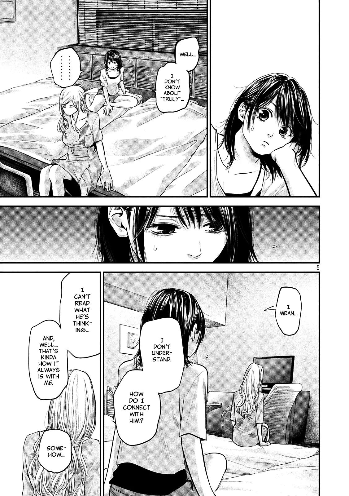 Hare Kon. chapter 52 page 5