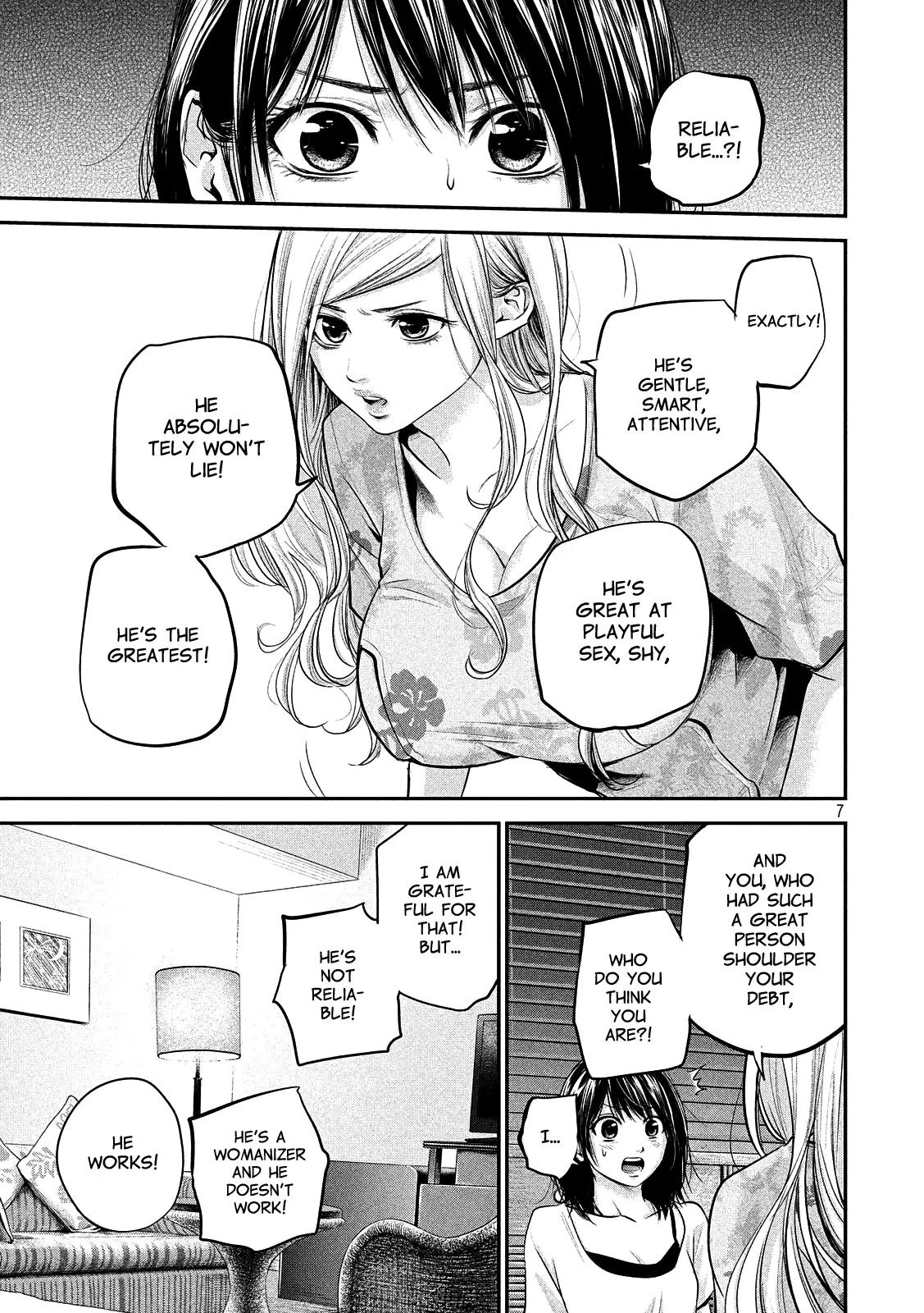 Hare Kon. chapter 52 page 7