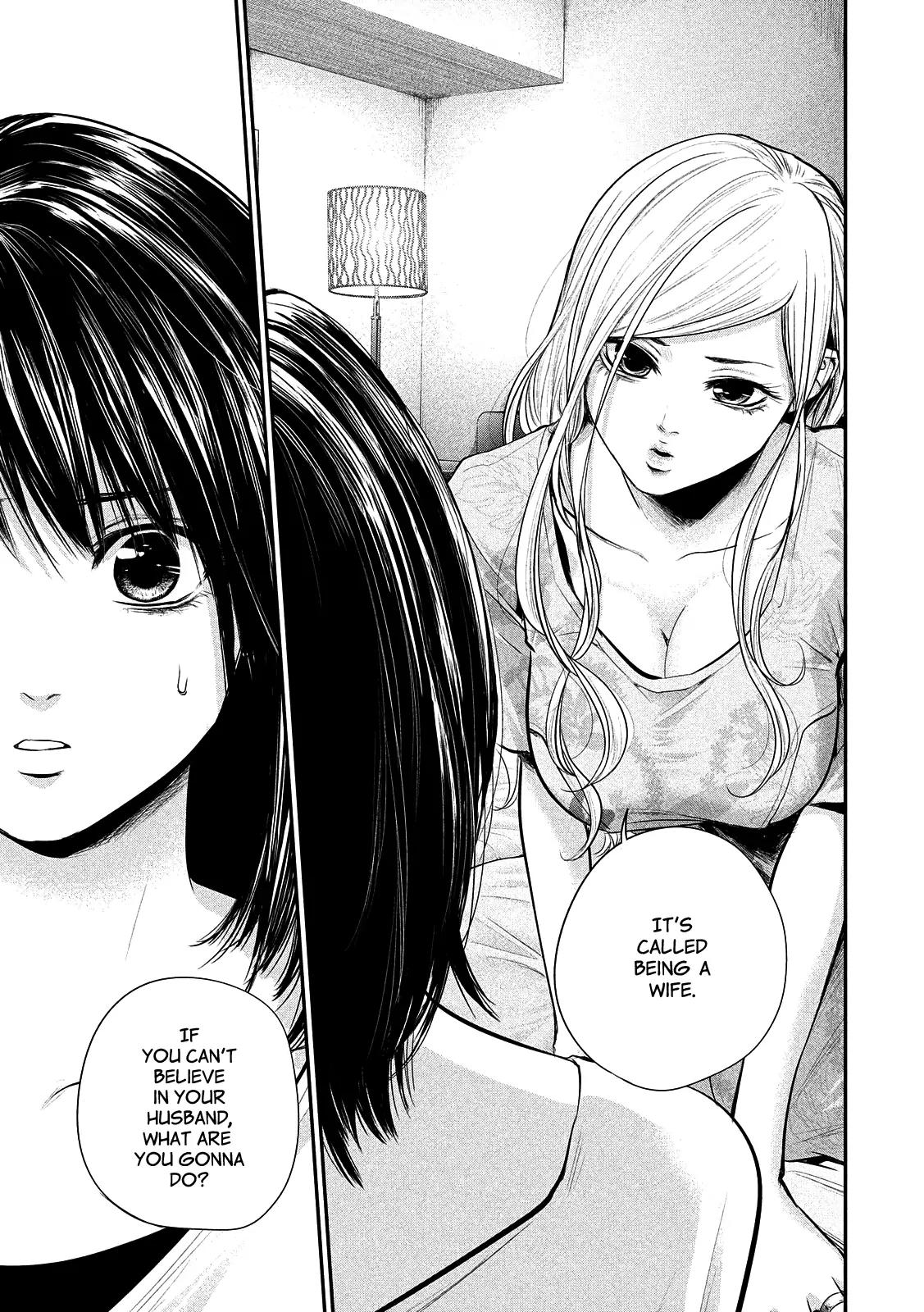 Hare Kon. chapter 52 page 9