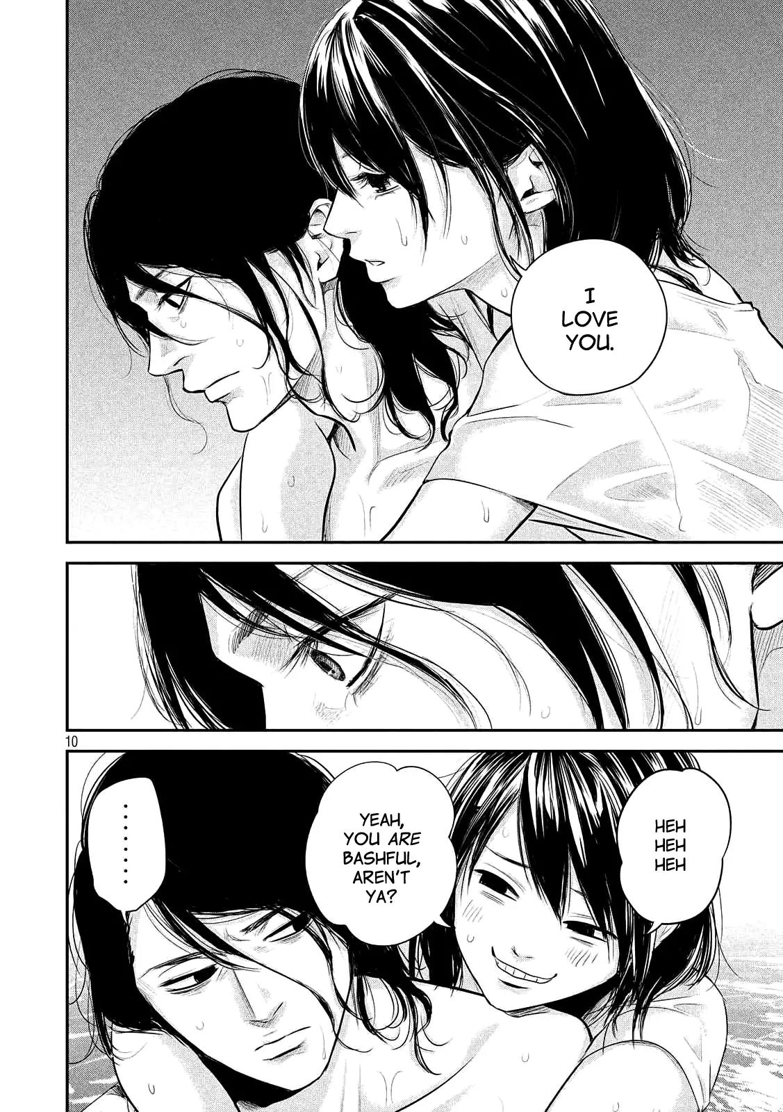 Hare Kon. chapter 53 page 10