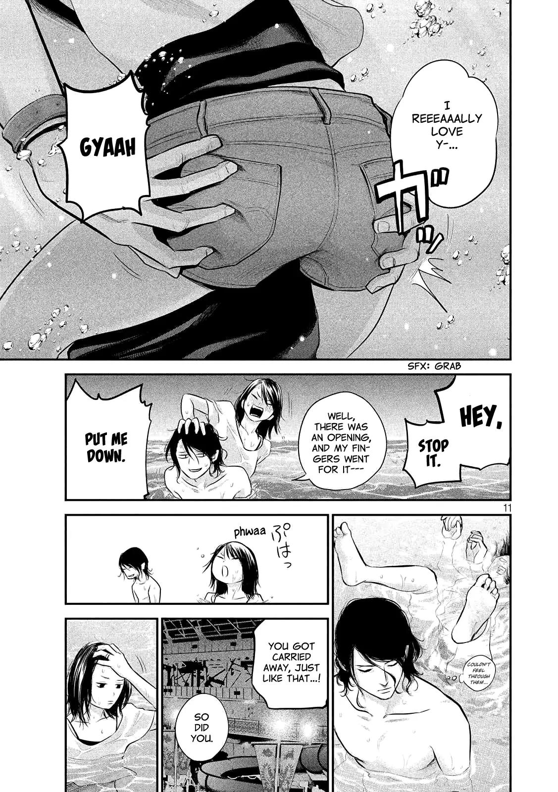 Hare Kon. chapter 53 page 11