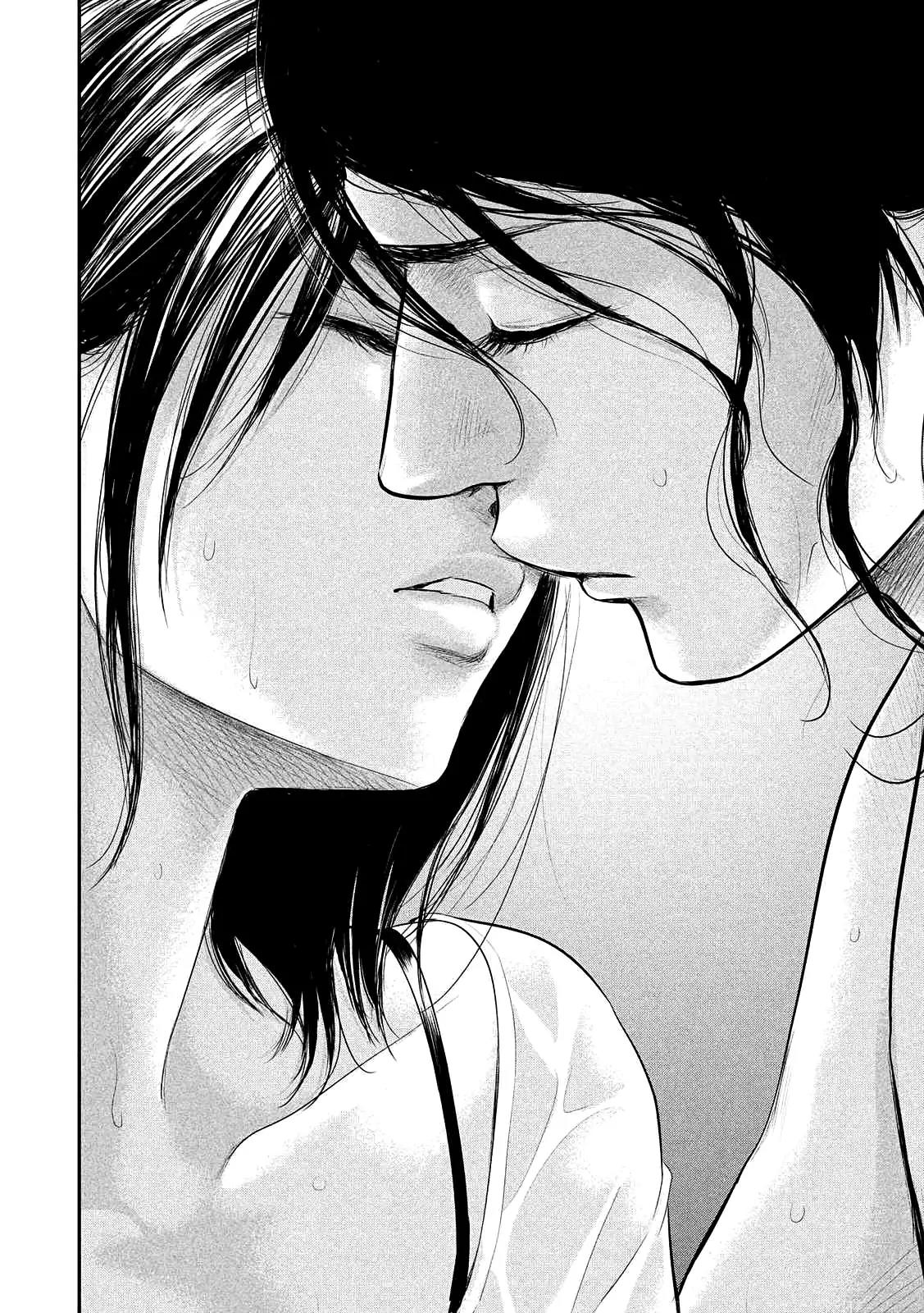 Hare Kon. chapter 53 page 16