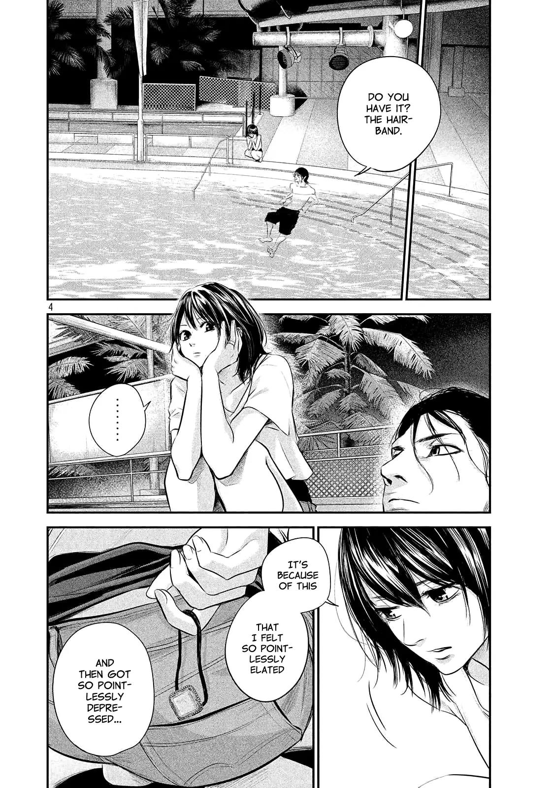 Hare Kon. chapter 53 page 4