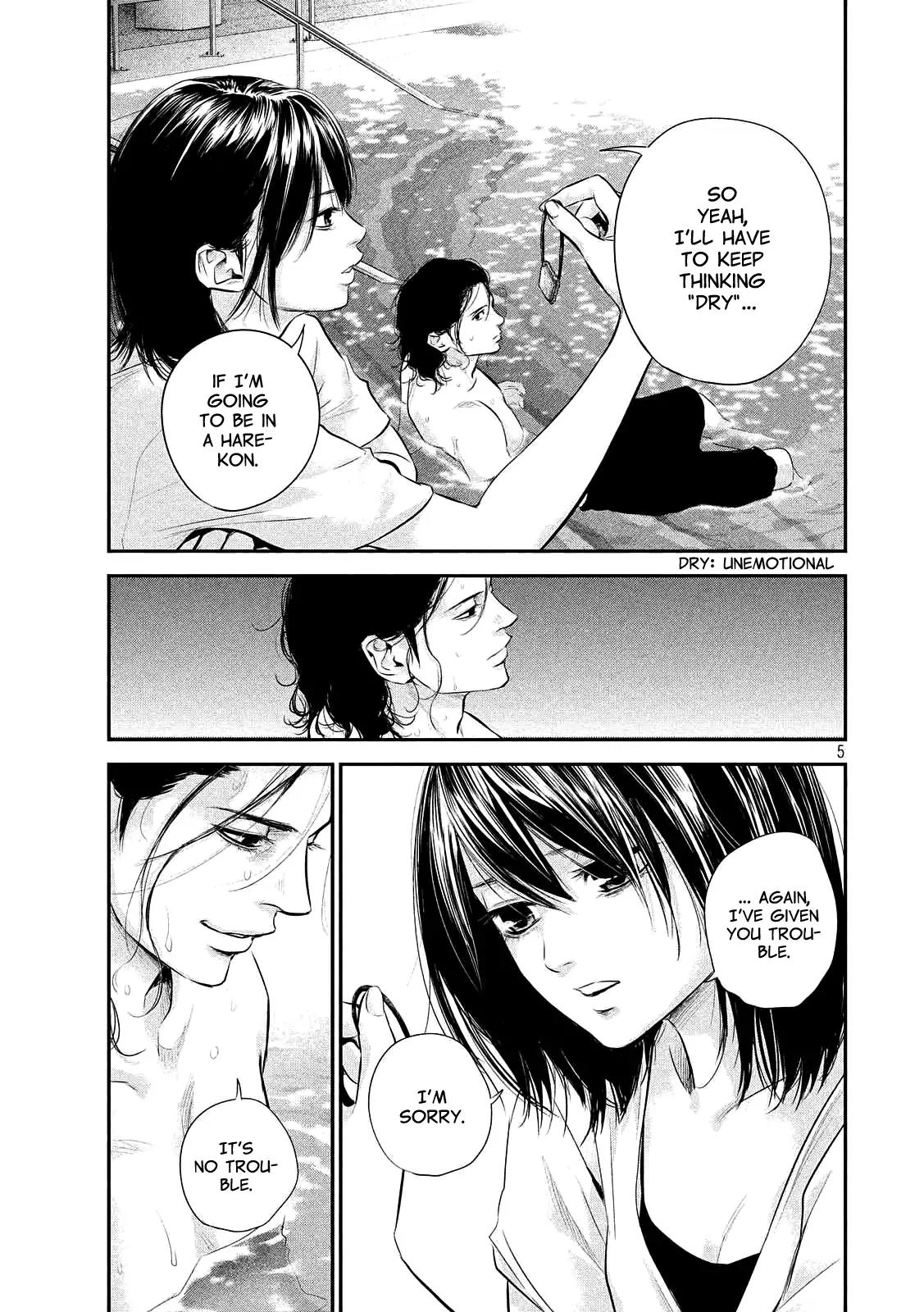 Hare Kon. chapter 53 page 5