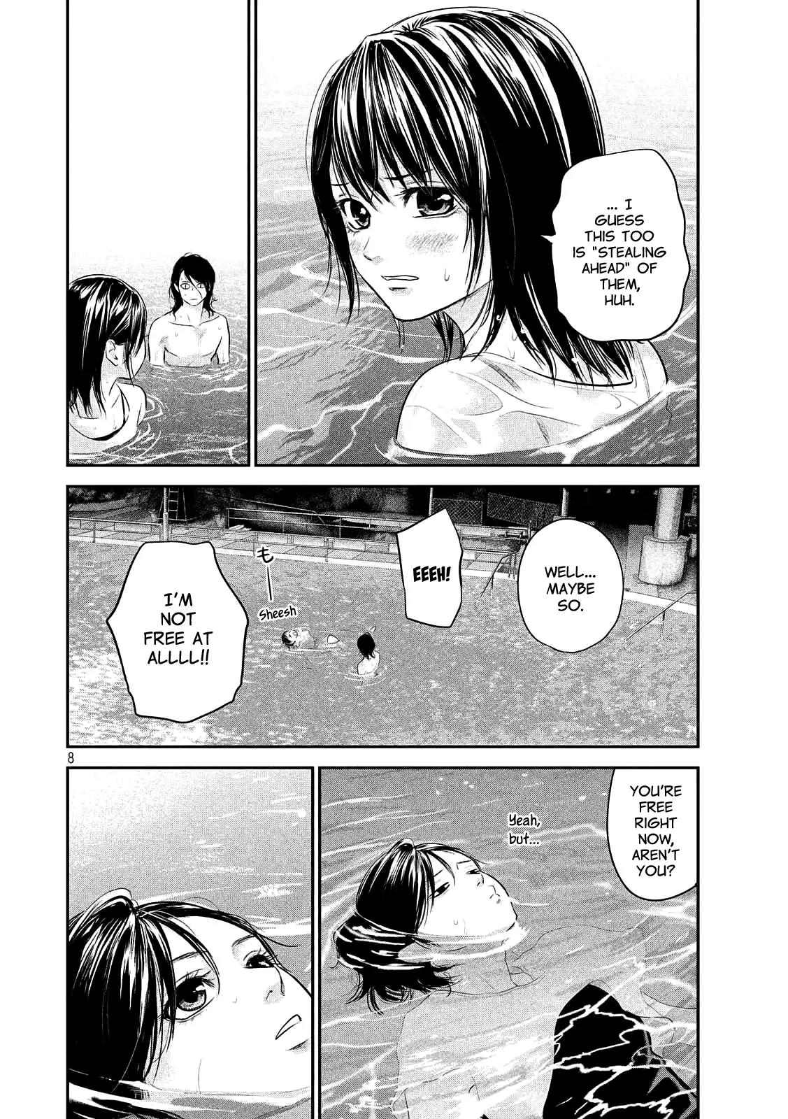 Hare Kon. chapter 53 page 8