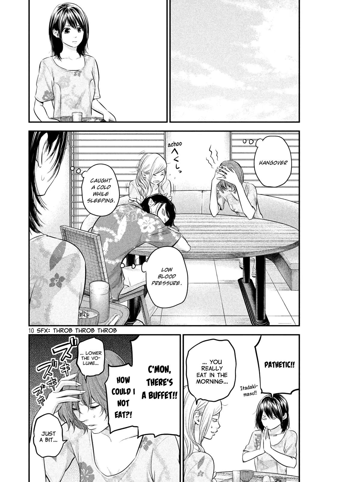 Hare Kon. chapter 54 page 10