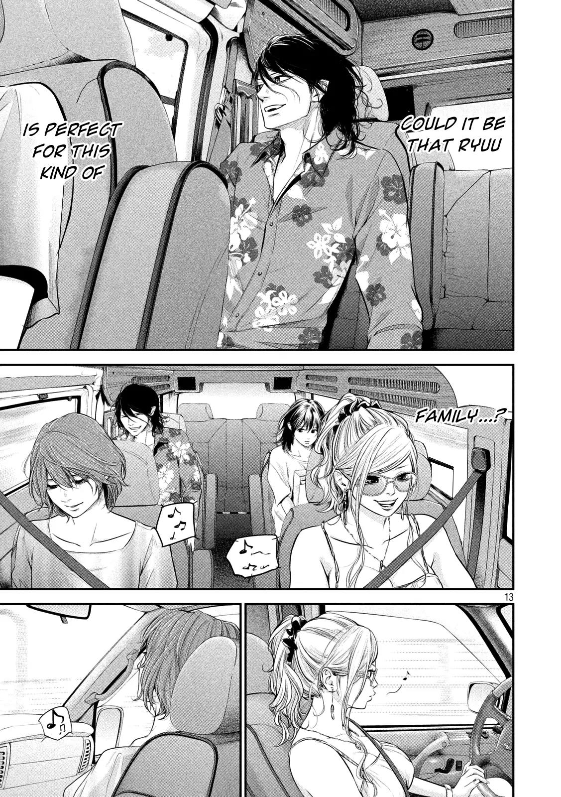 Hare Kon. chapter 54 page 13