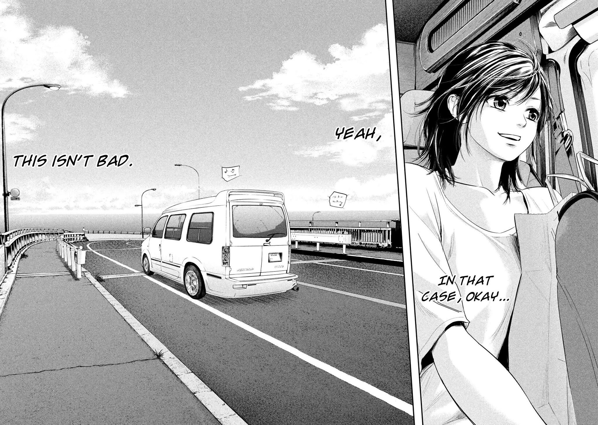 Hare Kon. chapter 54 page 14