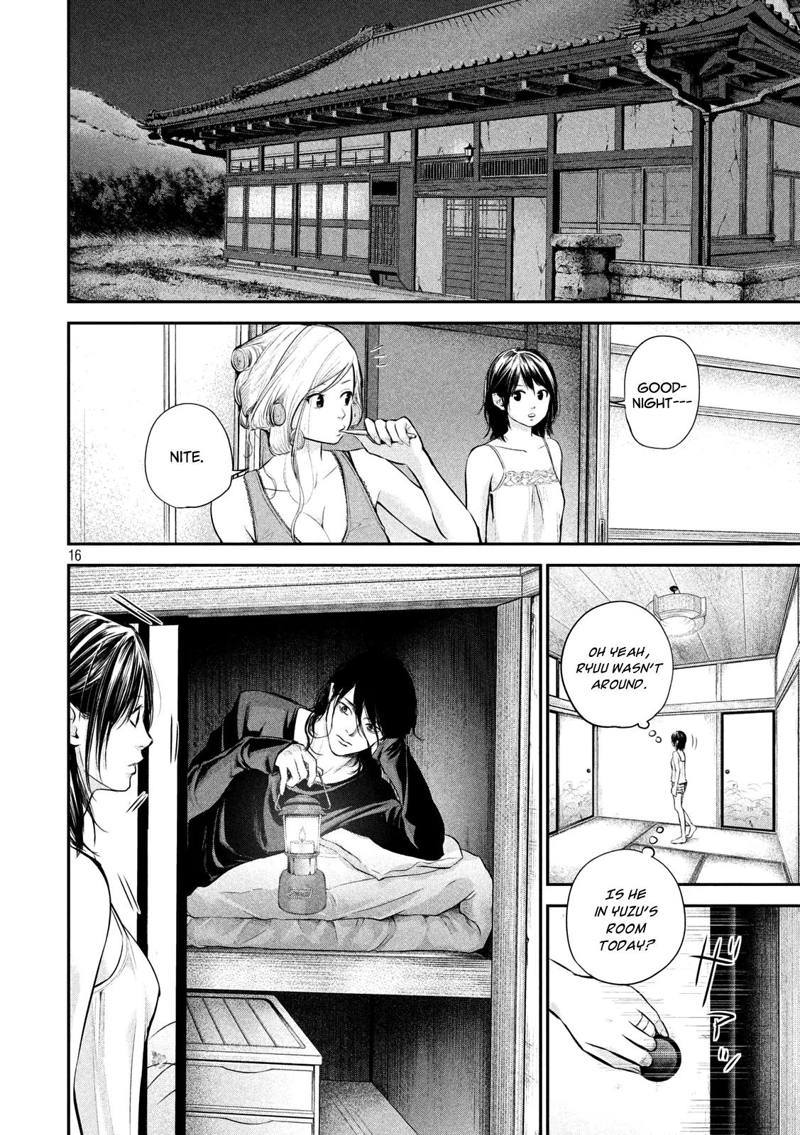 Hare Kon. chapter 54 page 15