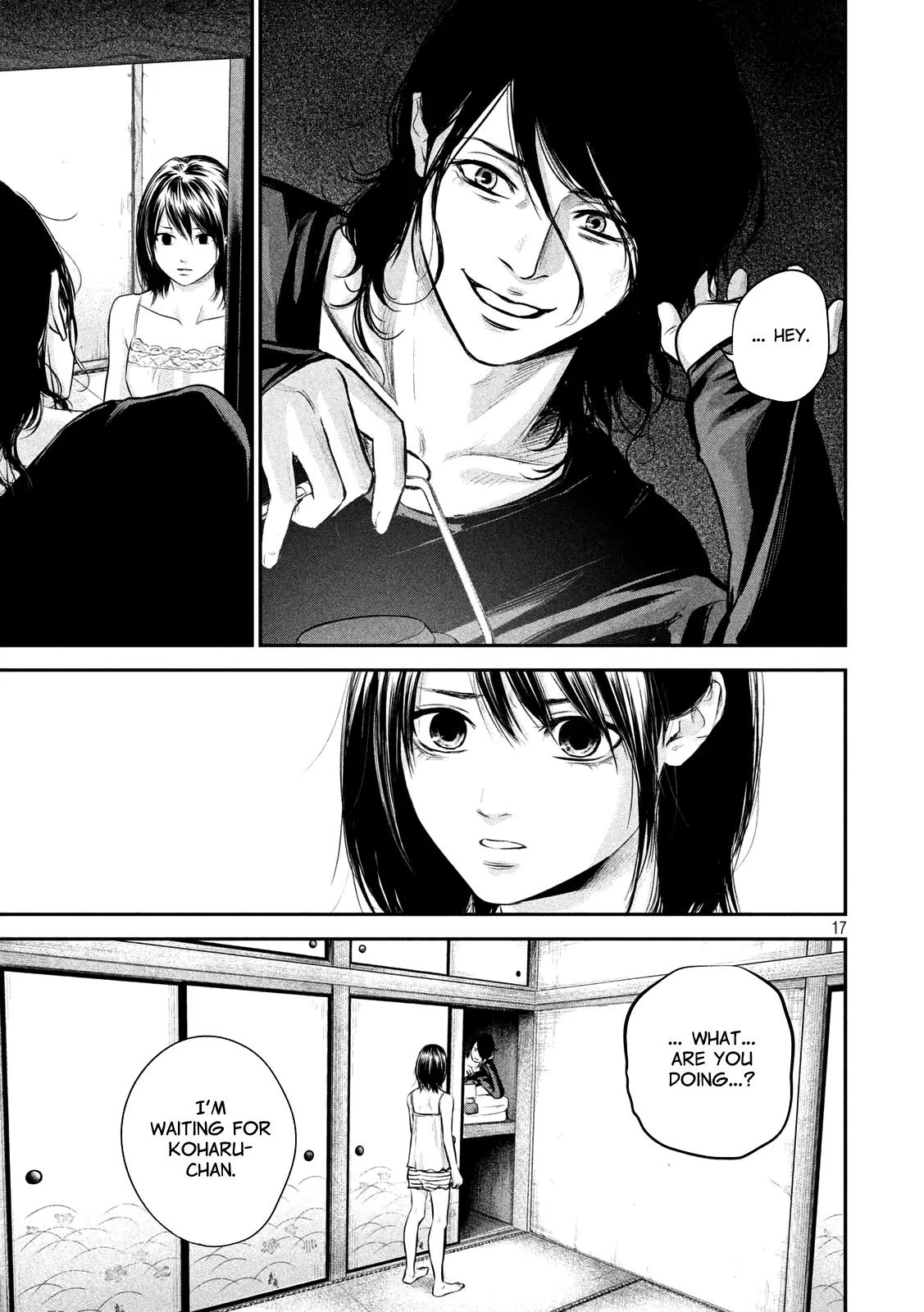 Hare Kon. chapter 54 page 16