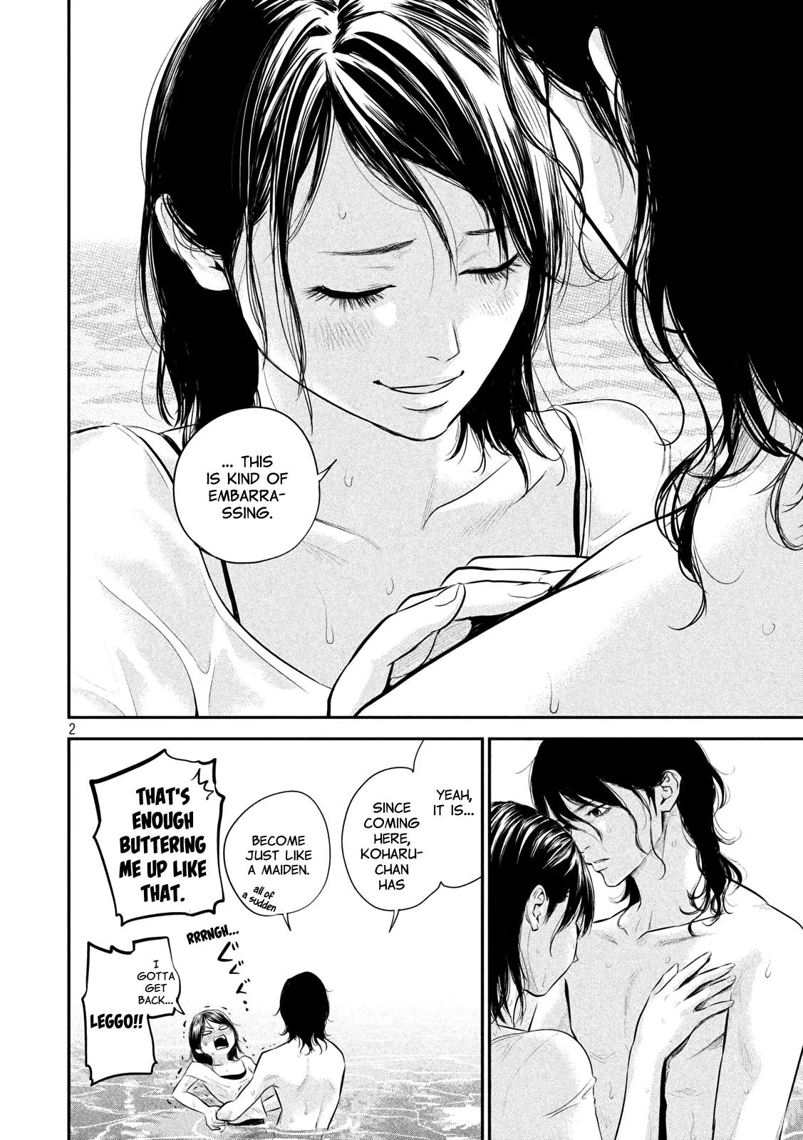 Hare Kon. chapter 54 page 2