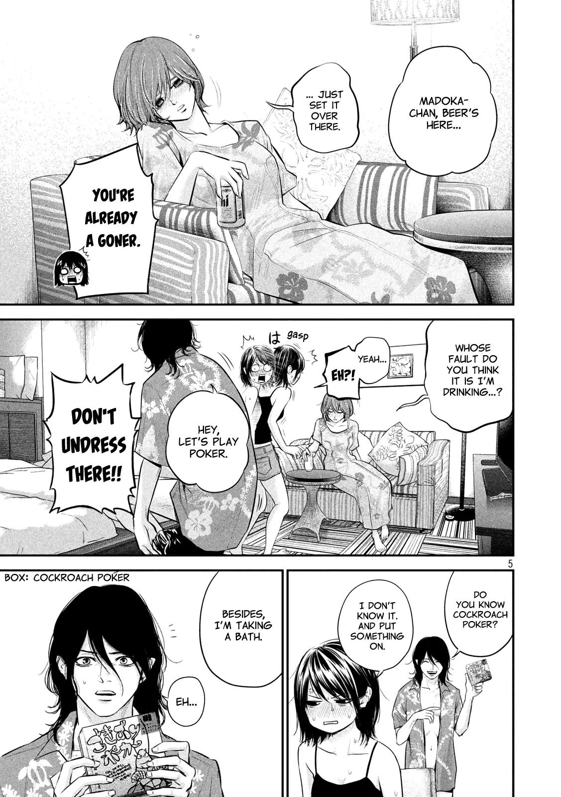 Hare Kon. chapter 54 page 5