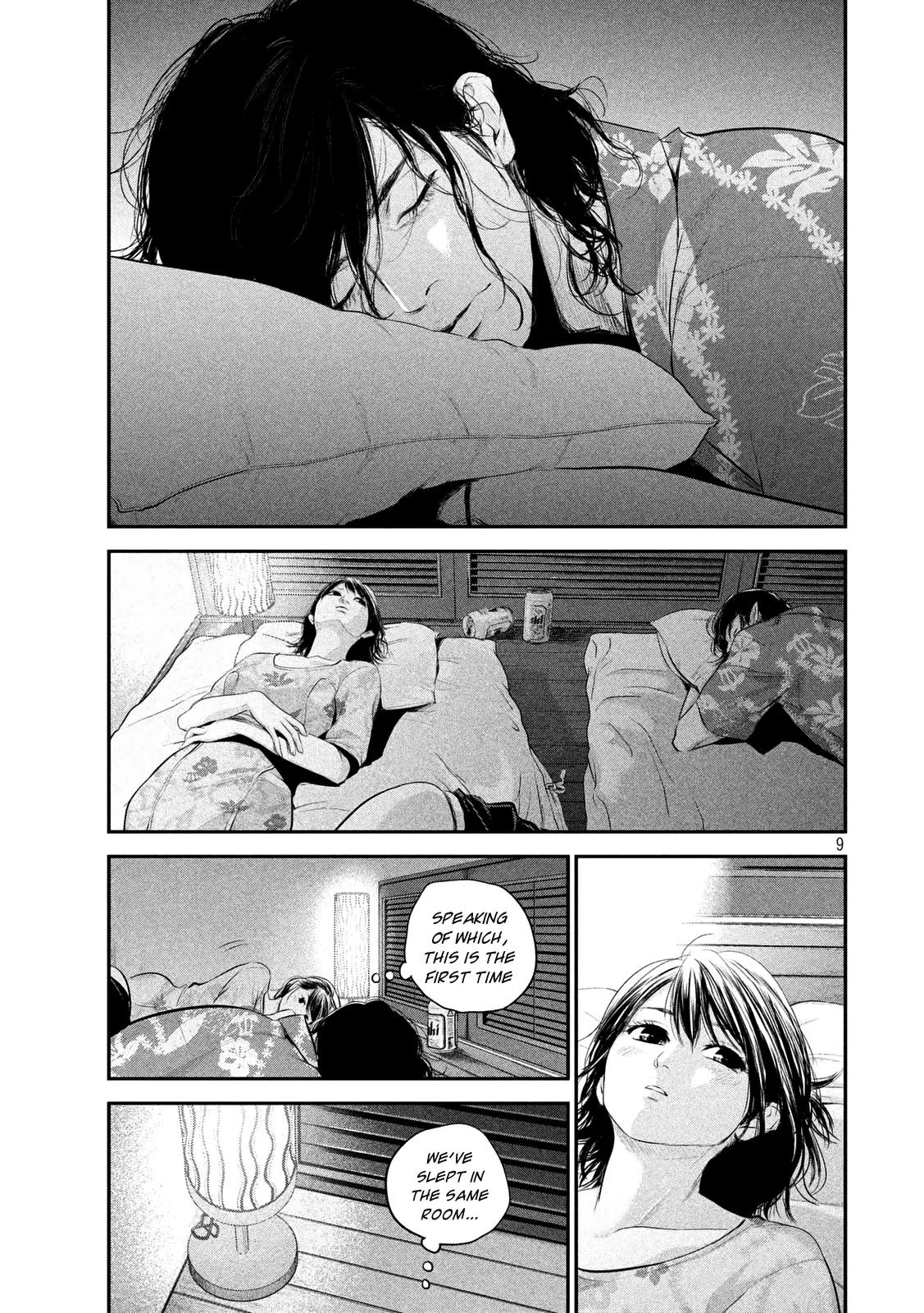 Hare Kon. chapter 54 page 9