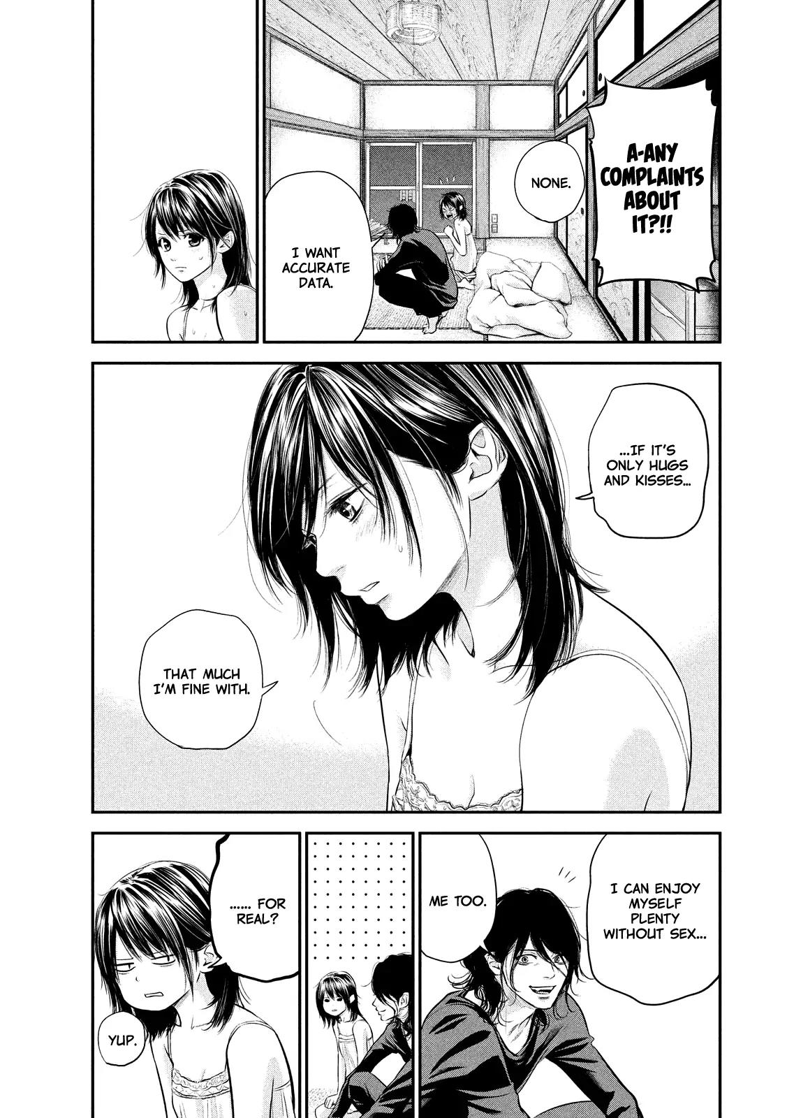 Hare Kon. chapter 55 page 10