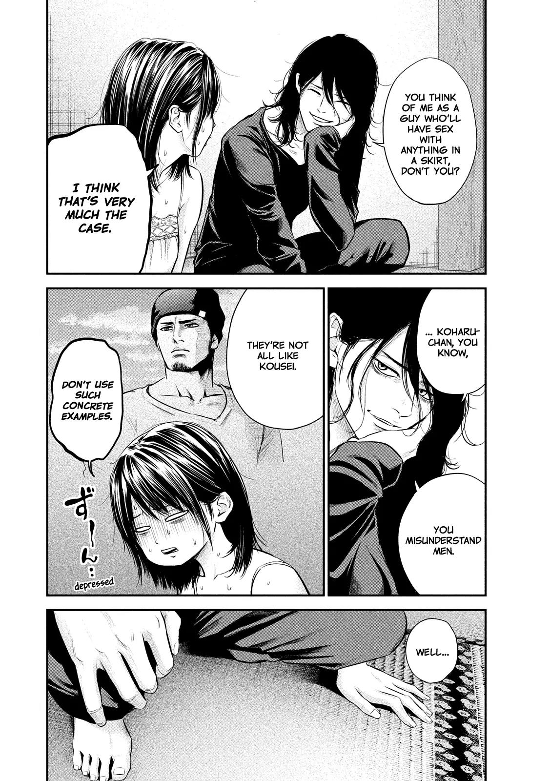 Hare Kon. chapter 55 page 11