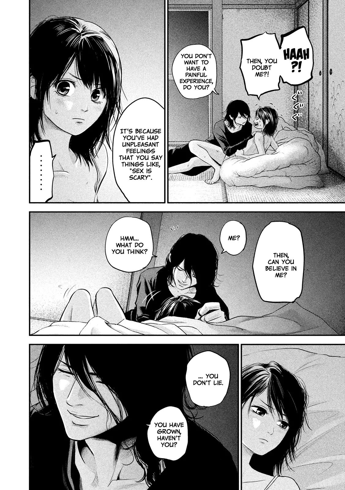 Hare Kon. chapter 55 page 15