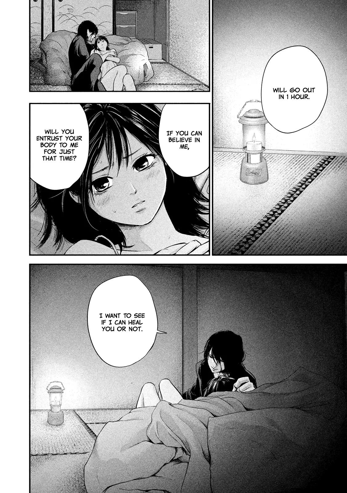 Hare Kon. chapter 55 page 19