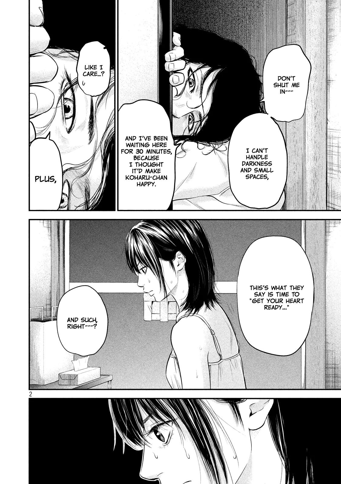 Hare Kon. chapter 55 page 5