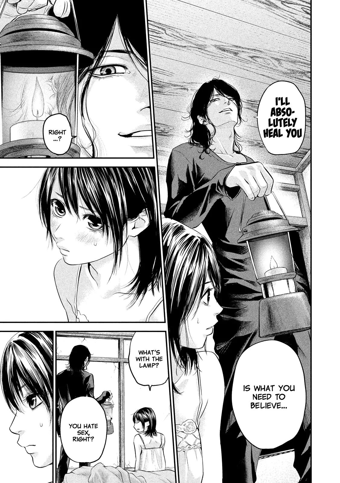 Hare Kon. chapter 55 page 8