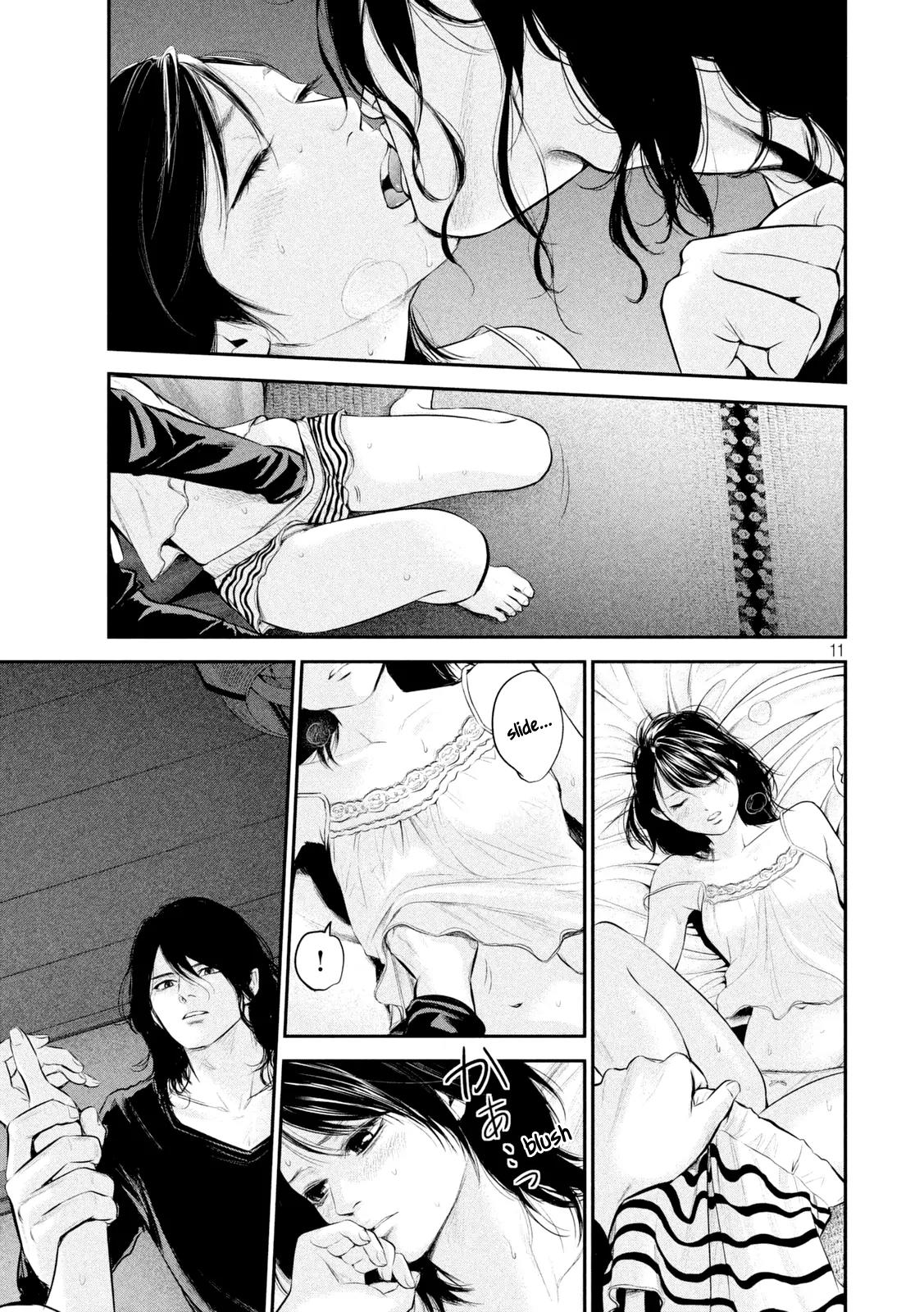 Hare Kon. chapter 56 page 15