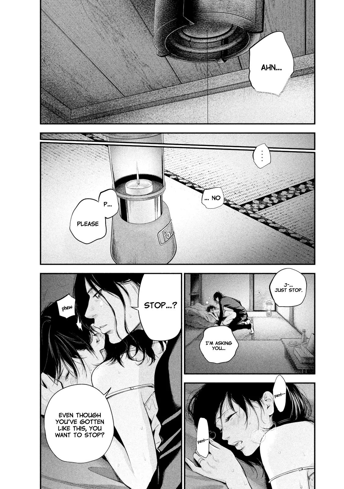 Hare Kon. chapter 56 page 21