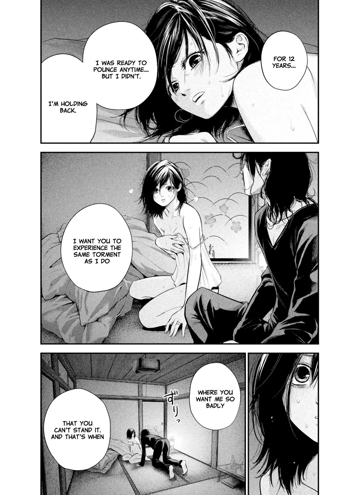 Hare Kon. chapter 56 page 23